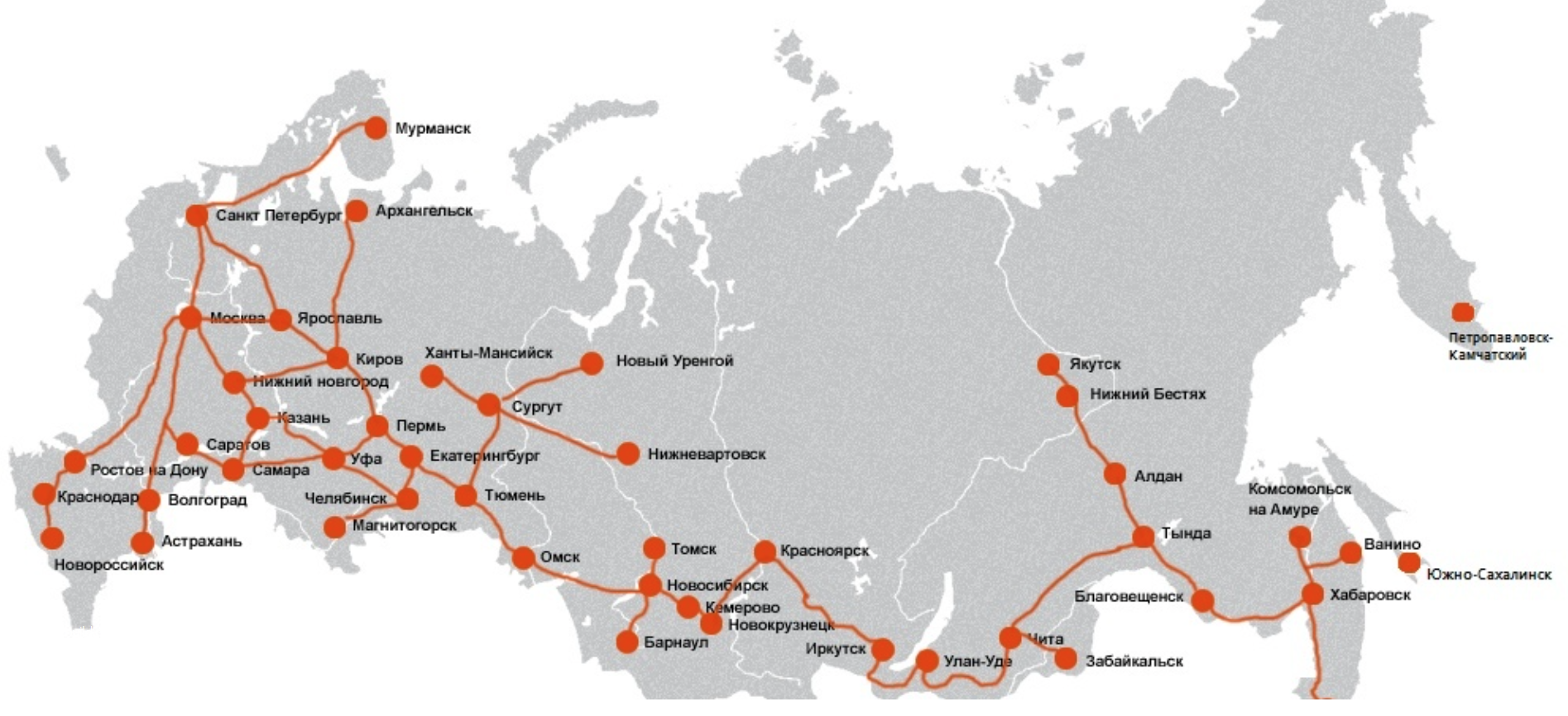 транс онлайн на карте фото 25